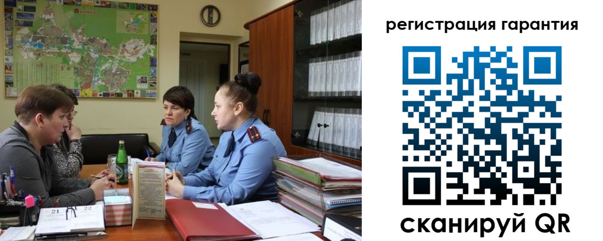 прописка иностранных граждан в Петухово