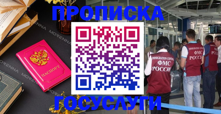 форма 3 в Петухово